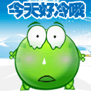 jenis permainan slot online nonton bola kaki Komedian Hikaru Ota memperbarui ameblo-nya pada tanggal 19